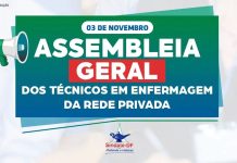 Sindate-DF convoca técnicos em enfermagem da iniciativa privada para debater data-base